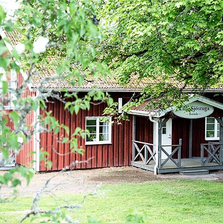 Hofsnaes Lilla Sjoestuga Hovsnäs Exterior photo